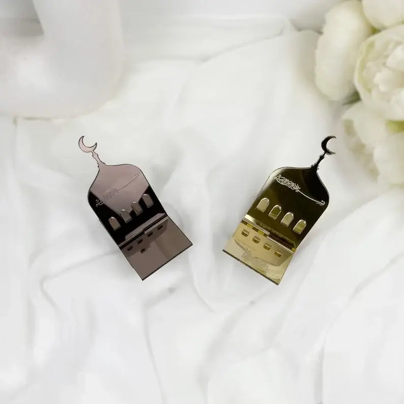 Date/sweet holder | Date Bowl for Ramadan, Ramadan with bismillahirrahmanirrahim, Eid, perfect as Wedding Gift