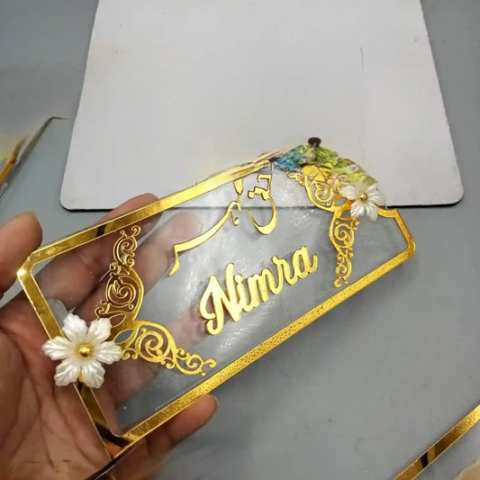 Customized Haq Mehar/Engagement Envelope