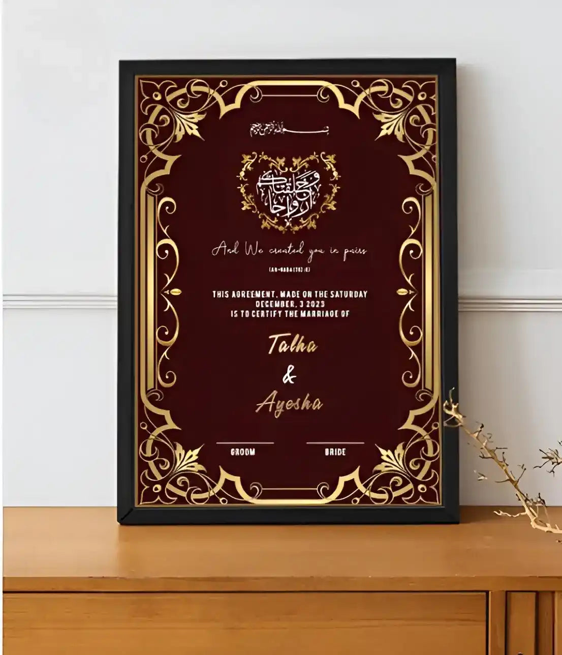 Nikka Mubarak Frames