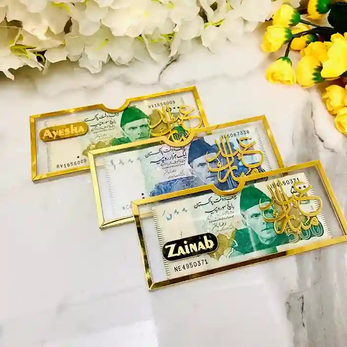 Acrylic Eid Envelope