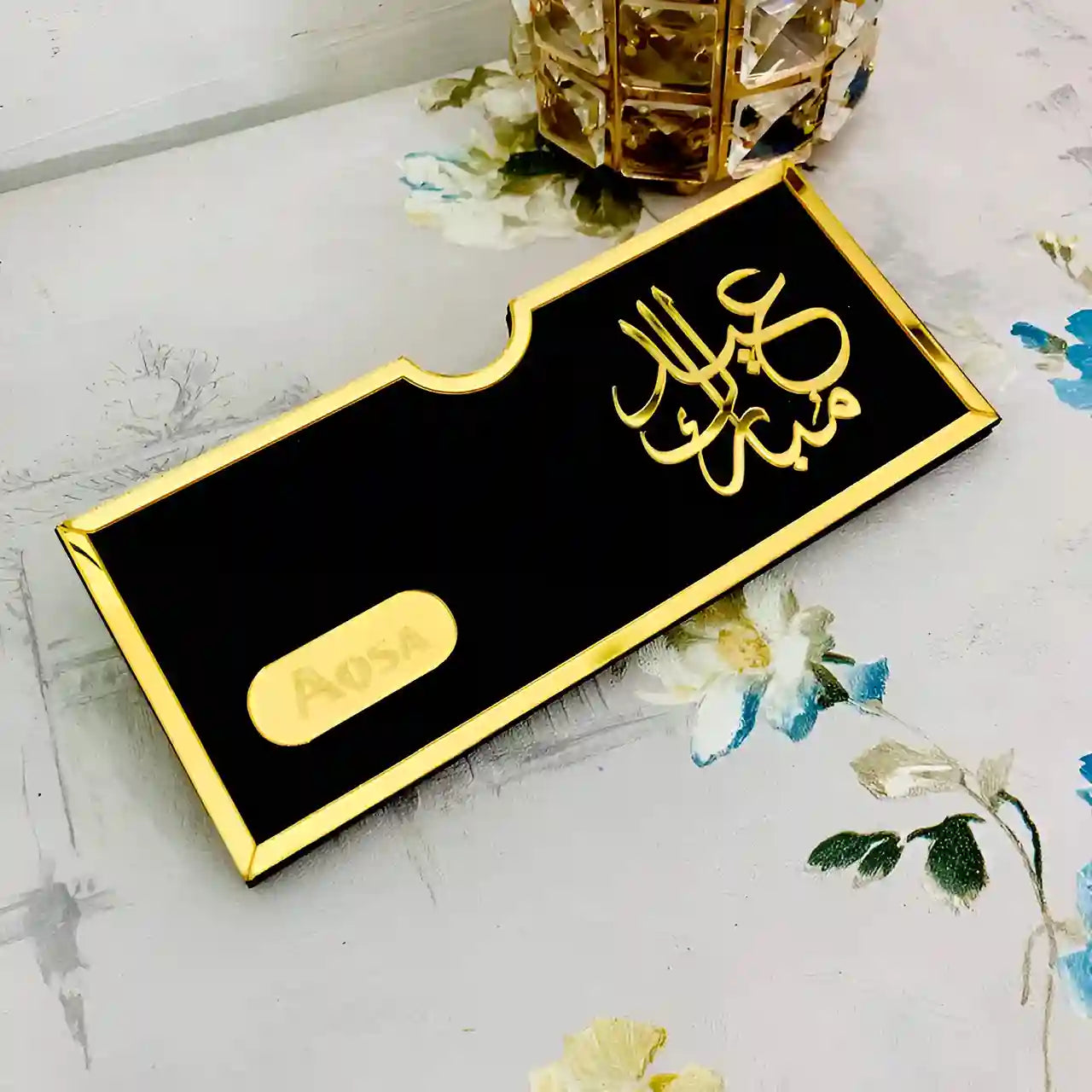 Acrylic Eid Envelope