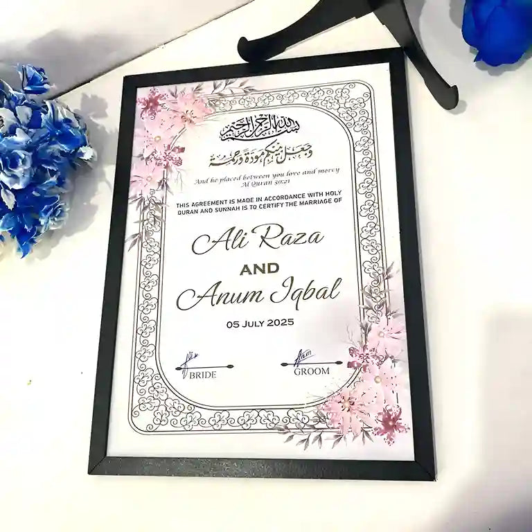 Custom Floral Nikkah Frame