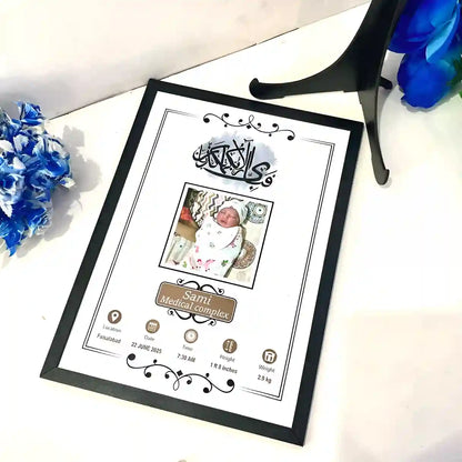 New Born Baby Customized Frame