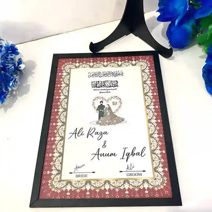 Islamic Marriage Frame