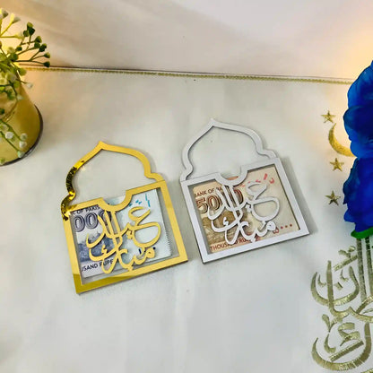 Elegant Eidi Envelope