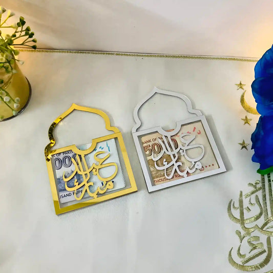 Elegant Eidi Envelope