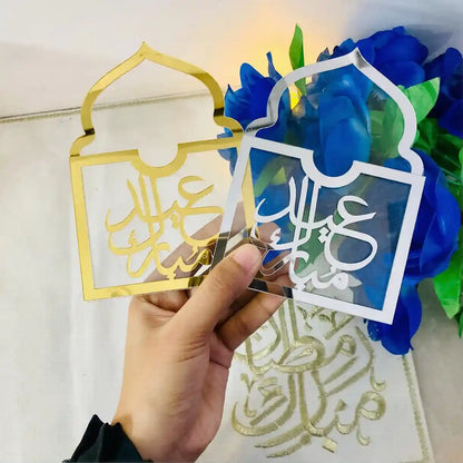Elegant Eidi Envelope
