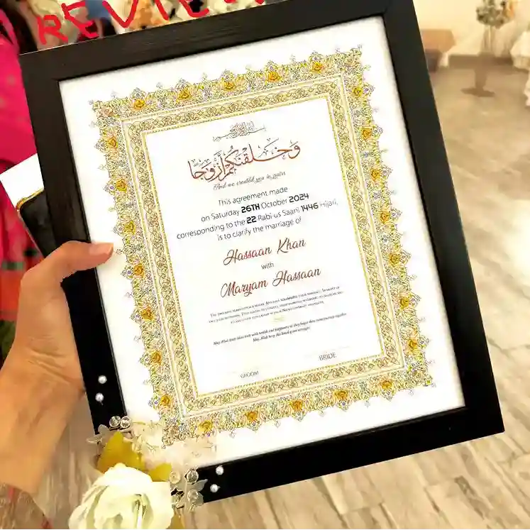 Nikkah Certificate Frame size 11×14 inch