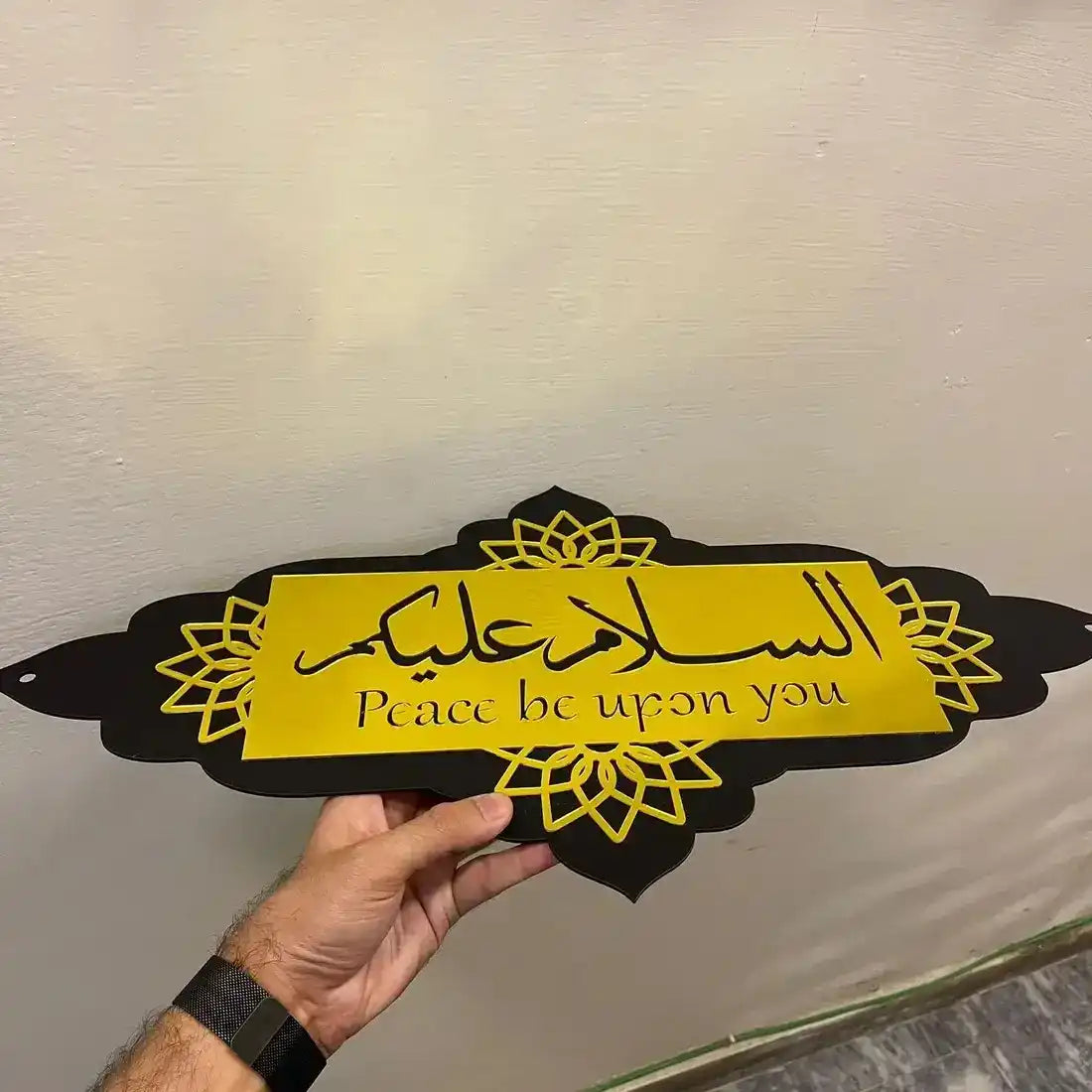 Islamic Greeting Sign board Asalam u Alaikum