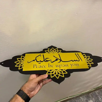 Islamic Greeting Sign board Asalam u Alaikum