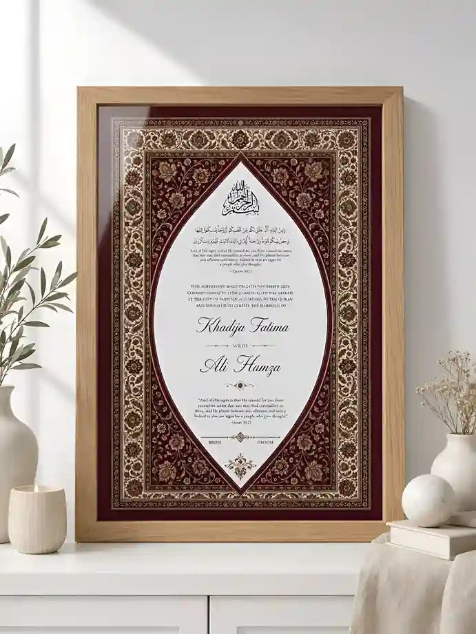 Royal Kashmiri Carpet Nikah Frame