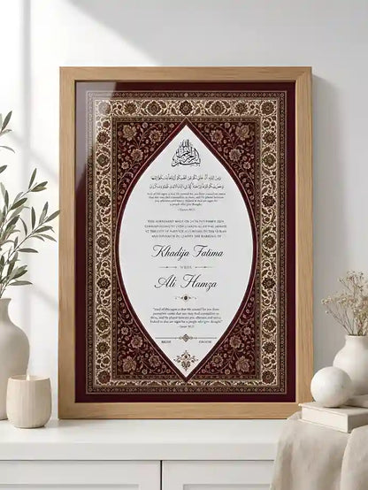 Royal Kashmiri Carpet Nikah Frame