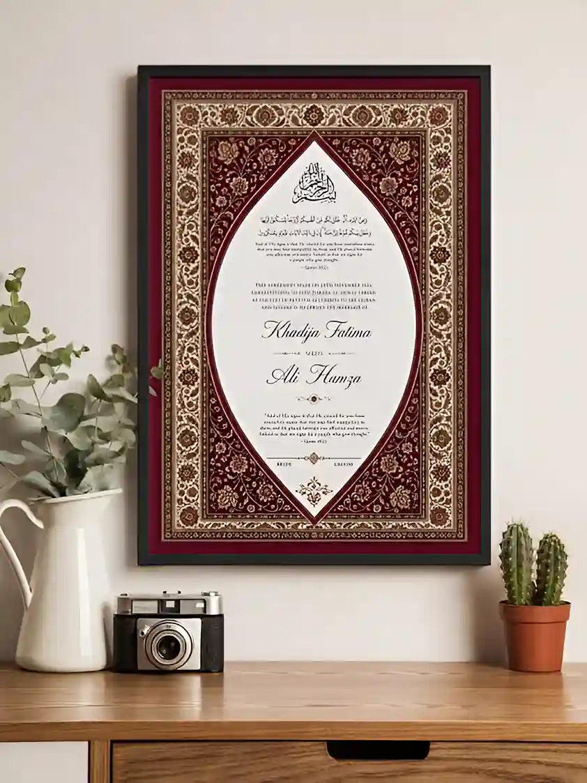 Royal Kashmiri Carpet Nikah Frame