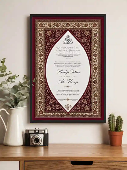 Royal Kashmiri Carpet Nikah Frame
