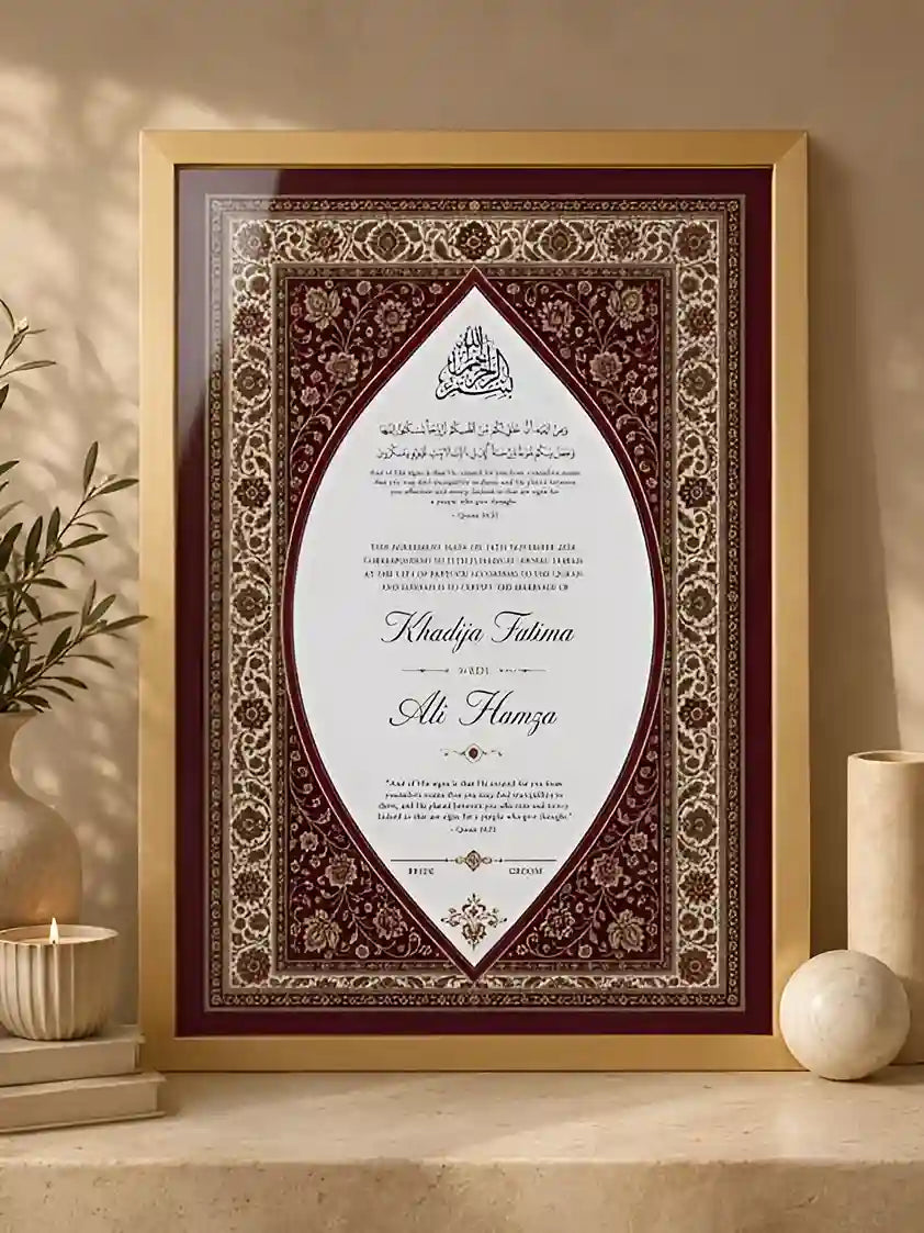 Royal Kashmiri Carpet Nikah Frame