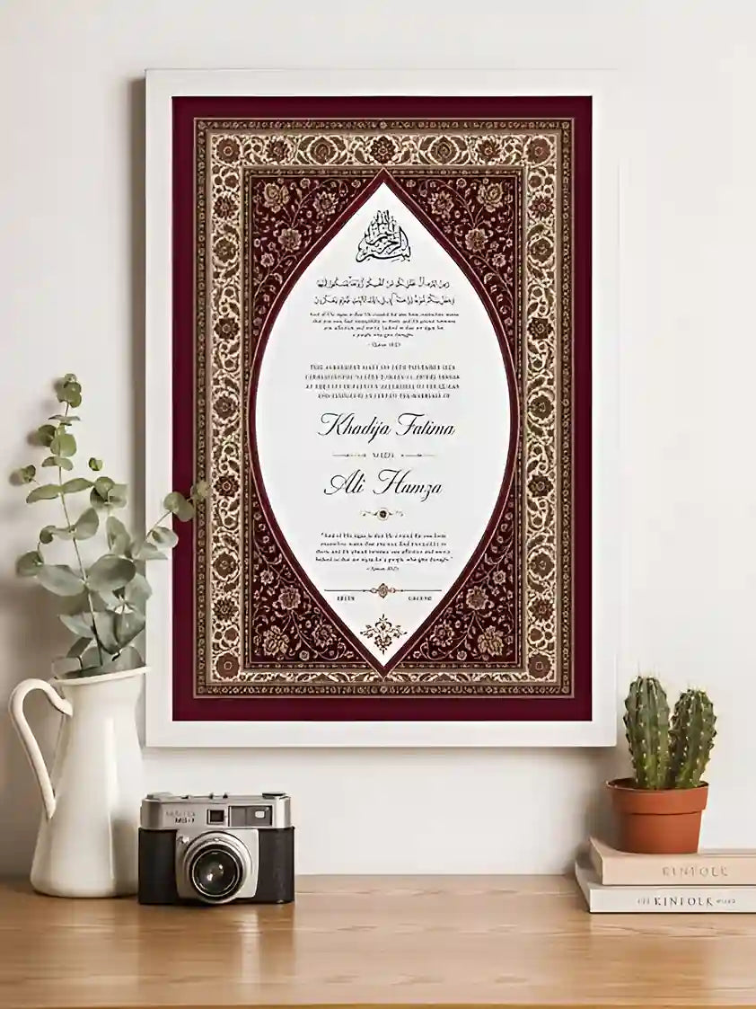 Royal Kashmiri Carpet Nikah Frame