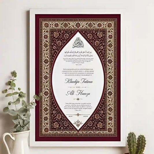 Royal Kashmiri Carpet Nikah Frame
