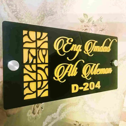Name Plate for House & office Indoor Outdoor Acrylic laser Cutt 001