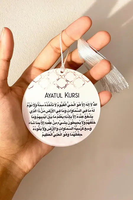 Safar Ki Dua - Acrylic Car Hanging