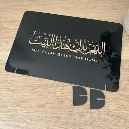 May Allah bless this home sign acrylic Islamic gift moving Ramadan house entrance