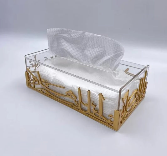 Acrylic tissue box