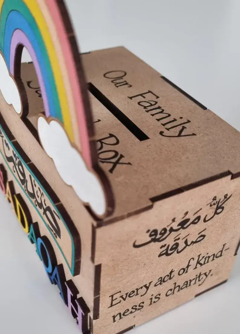 Rainbow Sadaqah Box | Money Box | Charity Box | Wooden Charity Box