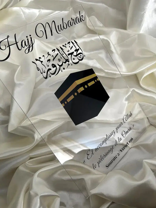 "HAJJ/OMRA" BOARD Customizable Islamic Plexiglass Acrylic prayer invocation poster Islam