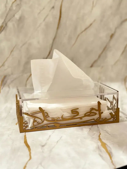 Acrylic tissue box