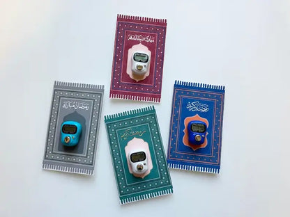 Eid Gift, tasbeeh counter, Eid Mubarak, Ramadan Mubark, Gift for Muslims, Eid Gift, Islamic Gift, Custom Ramadan FAVORS, Prayer mat card