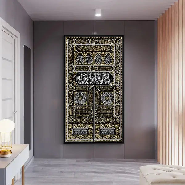 Islamic Makka Kiswah kabaa door| Madina Jali Roza Rasool SAW Islamic Acrylic Wall Decor-Bless Friday Sale