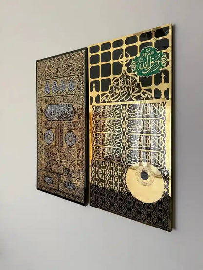 Islamic Makka Kiswah kabaa door| Madina Jali Roza Rasool SAW Islamic Acrylic Wall Decor-Bless Friday Sale
