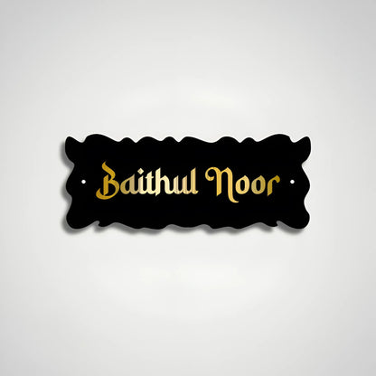 Black Acrylic Name Plate