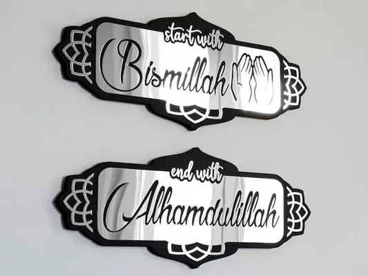 Start with Bismillah End with Al humdullila -Acrylic only