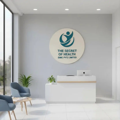 Customised Executive Business Name & Logo Frame