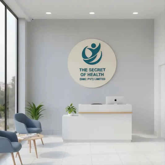 Customised Executive Business Name & Logo Frame