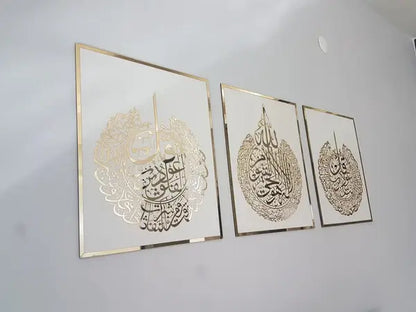 Ayatul Kursi, Surah Ikhlas, Surah Al Falaq, Arabic Calligraphy Glass Wall Art Islamic Home Decor Muslim Home Decorations Ramadan Decorations