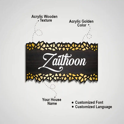Black Acrylic Name Plate